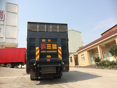貨拉拉中貨車(chē)如何添加尾板選項(xiàng)