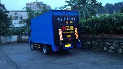 貨車尾板違法嗎？——解讀貨運(yùn)車輛尾板使用規(guī)定